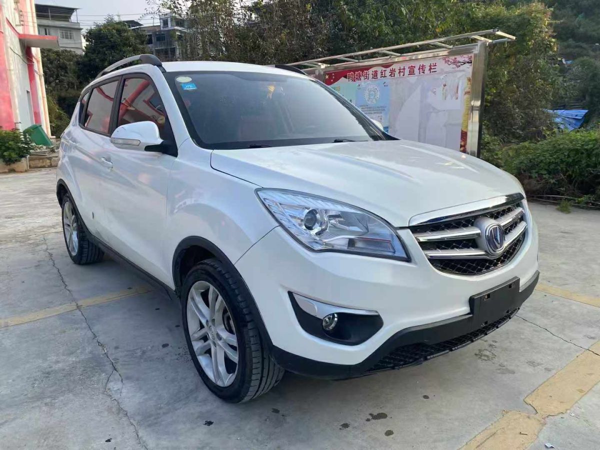 長安 CS35  2015款 1.6L 手動尊貴型 國IV圖片