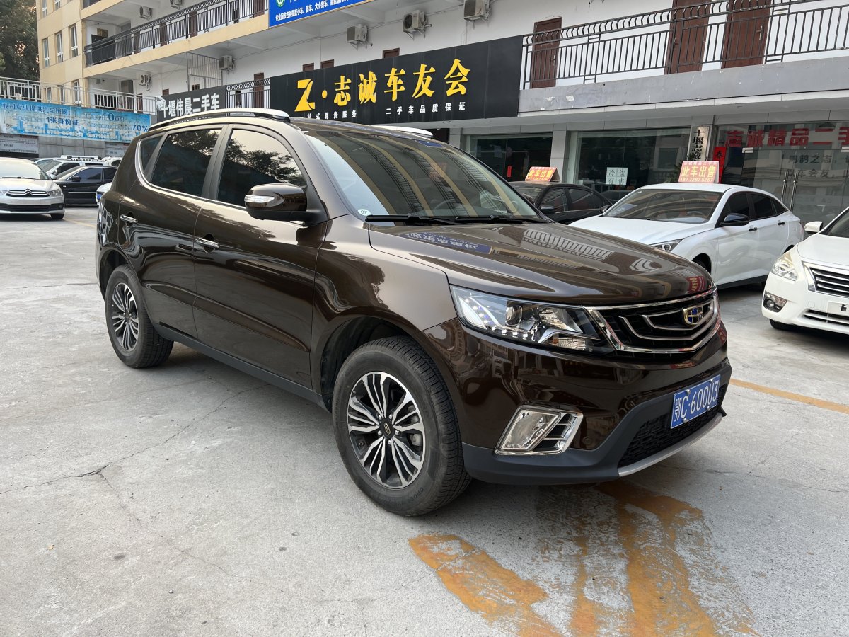 2017年10月吉利 遠(yuǎn)景SUV  2016款 1.8L 手動尊貴型