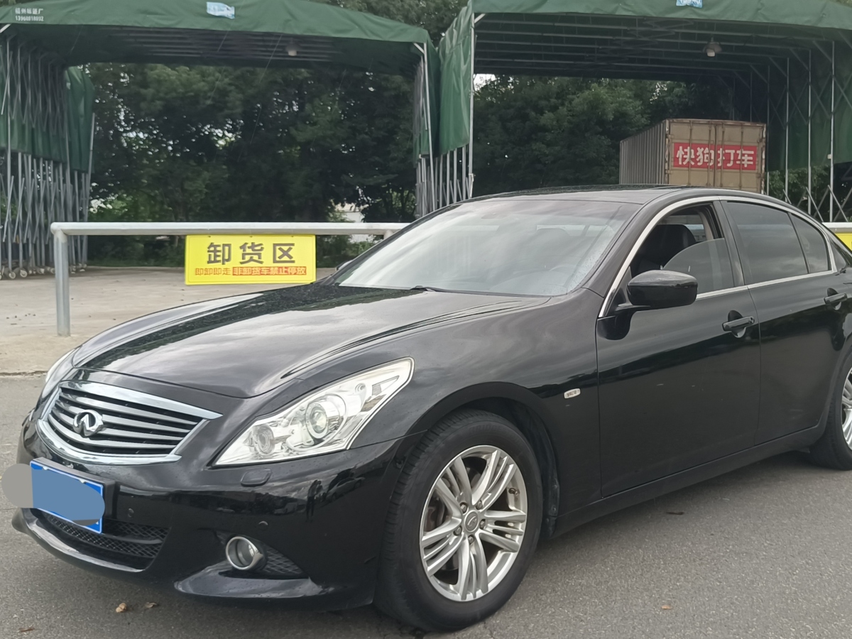 英菲尼迪 G系  2013款 G25 Sedan 豪華運動版圖片