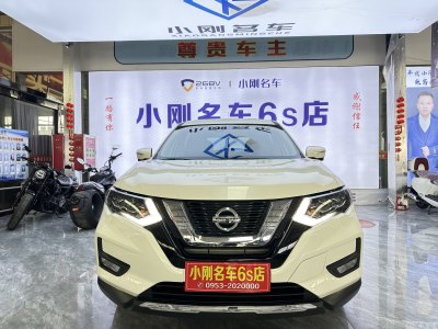 2022年11月 日產(chǎn) 奇駿 2.0L 兩驅(qū)智聯(lián)臻享版圖片