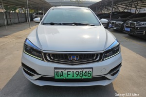 帝豪新能源 吉利 三廂 1.5L PHEV 精英型