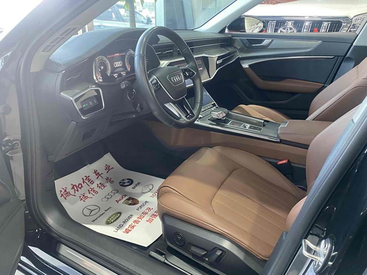 奧迪 奧迪A6L  2021款 40 TFSI 豪華致雅型圖片