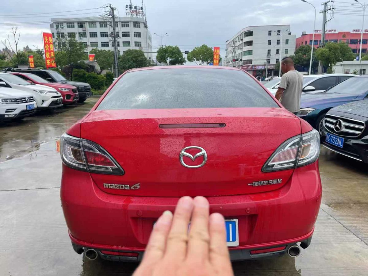 馬自達(dá) 睿翼 圖片