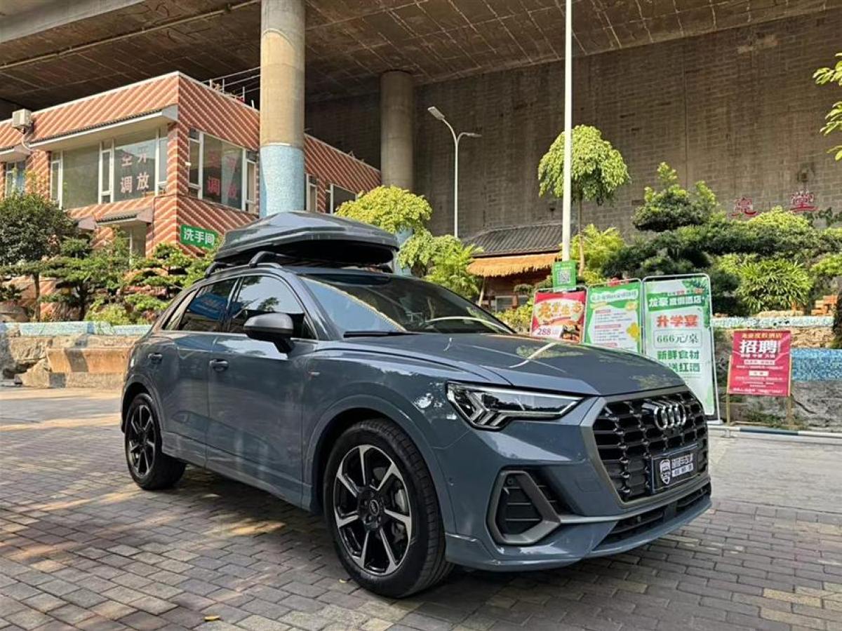 奧迪 奧迪Q3  2022款 40 TFSI RS套件燃速型圖片