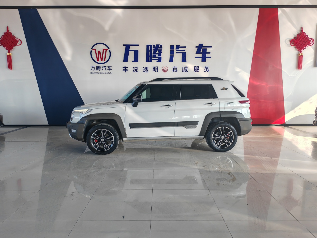 北汽 BJ20  2018款 1.5T CVT豪華型圖片