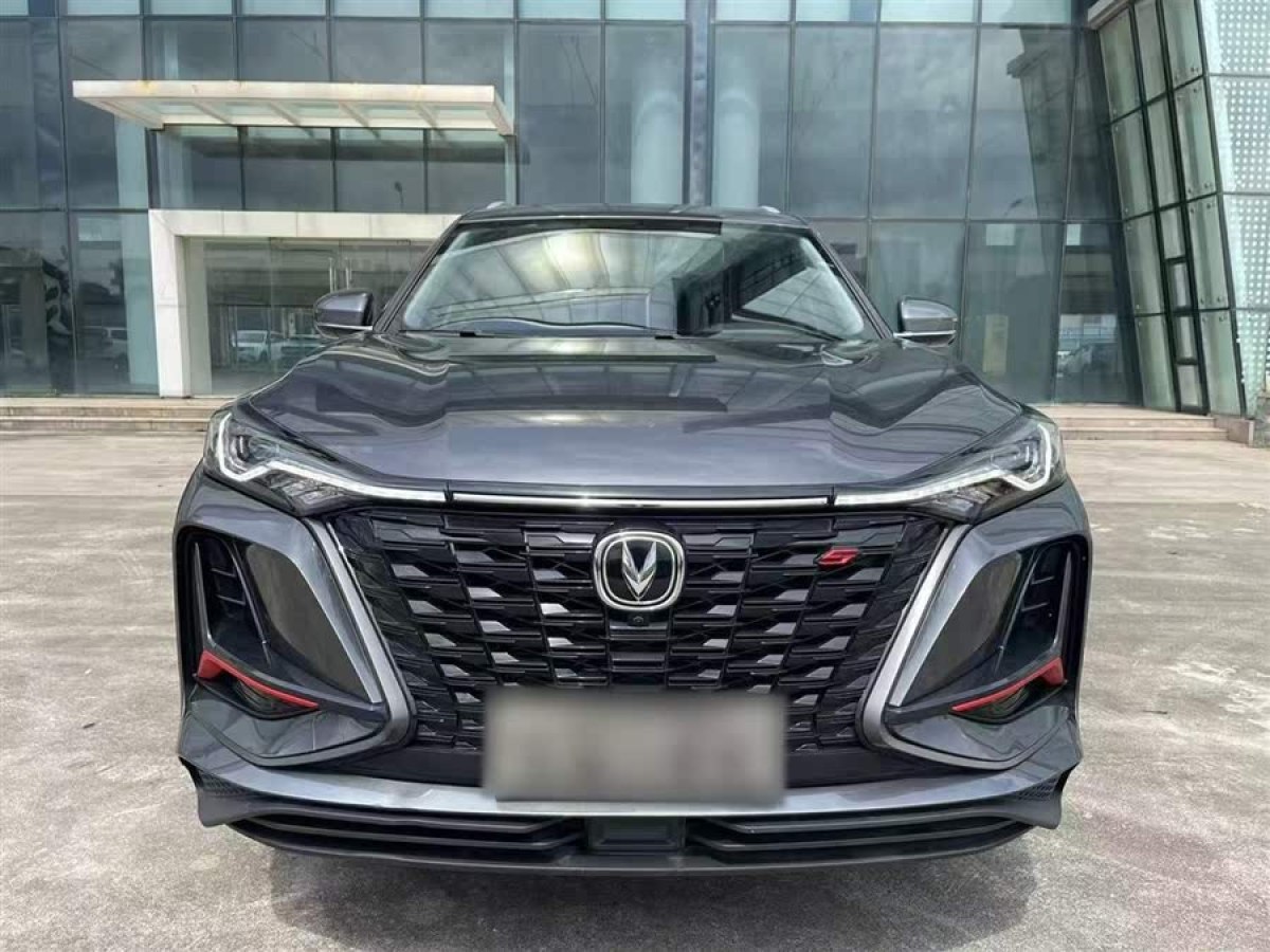 長安 CS75 PLUS  2022款 經(jīng)典版 1.5T 自動先鋒型圖片