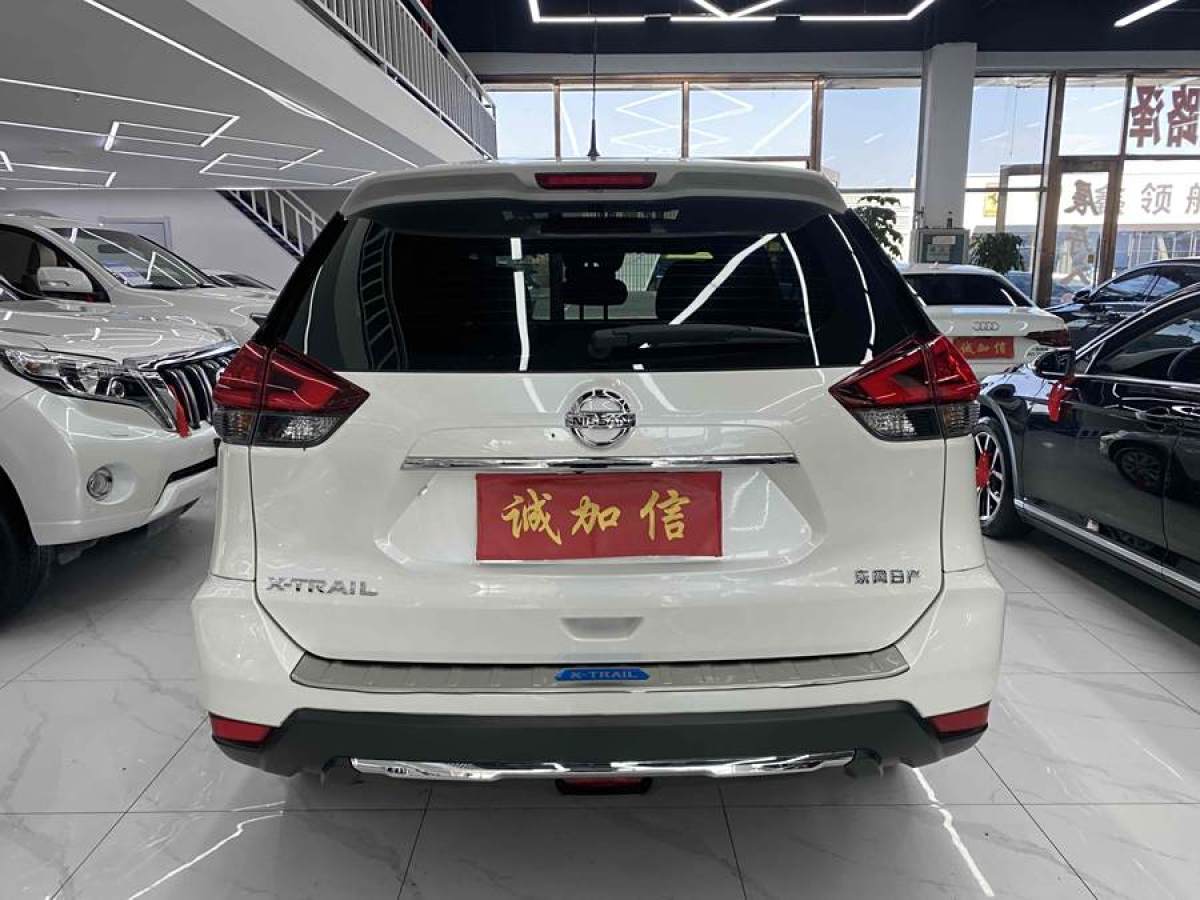 日產(chǎn) 奇駿  2022款 2.0L 兩驅(qū)智聯(lián)臻享版圖片