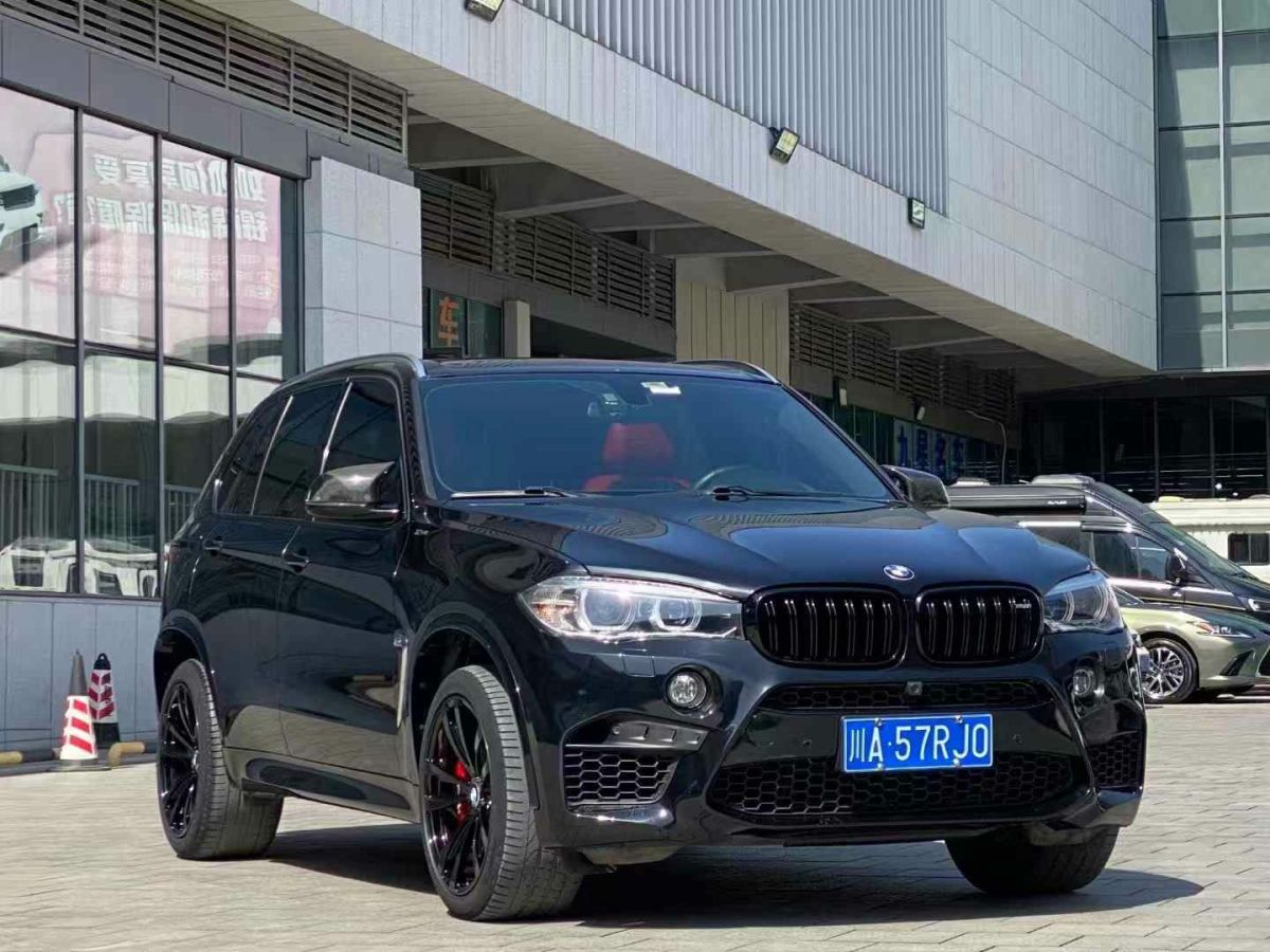 陸風 X5  2018款 Plus 1.5T CVT創(chuàng)享版圖片