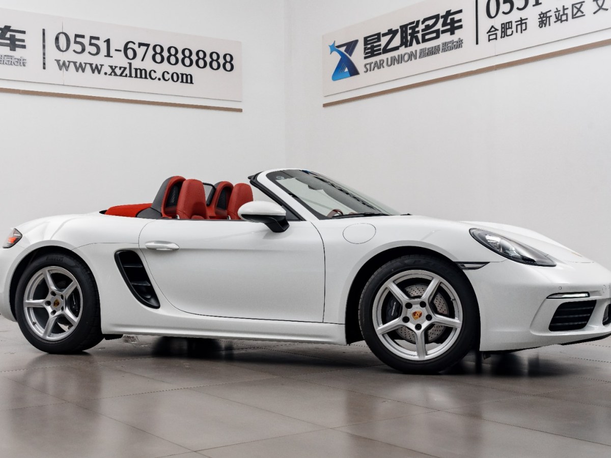 2023年7月保時捷 718  2022款 Boxster 2.0T