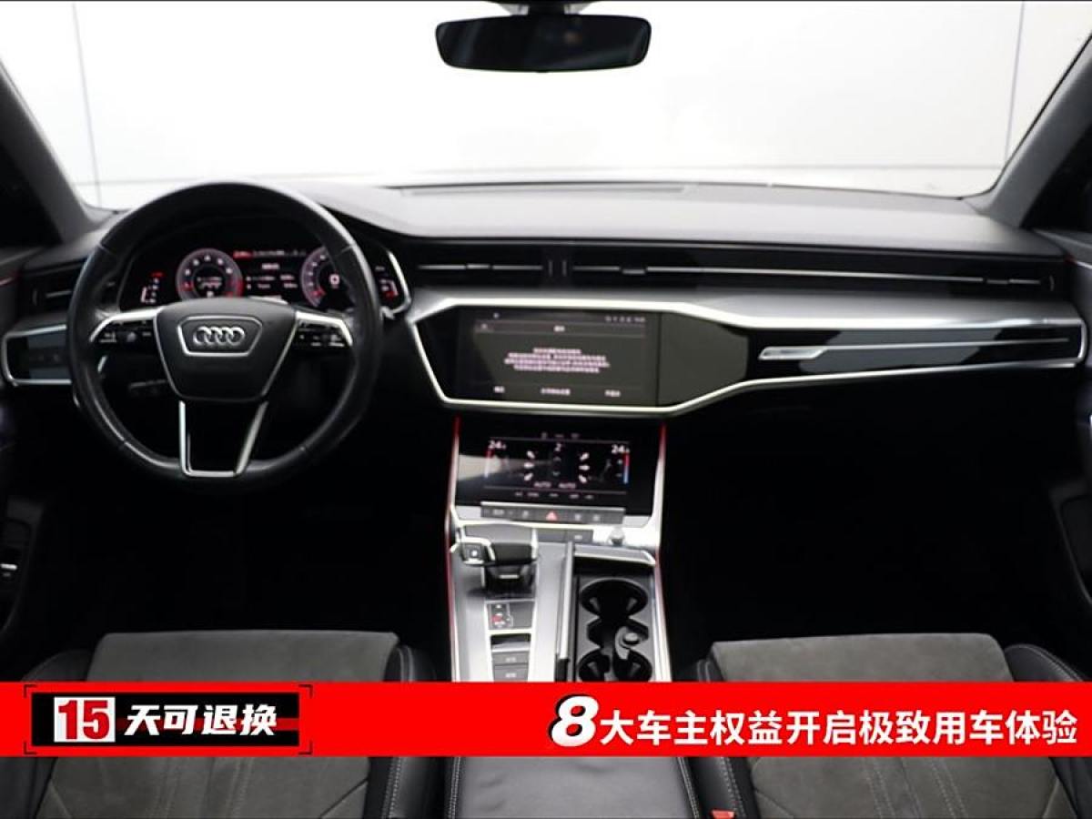 奧迪 奧迪A6L  2022款 40 TFSI 豪華動(dòng)感型圖片