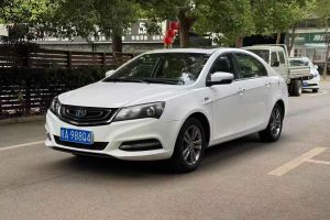 帝豪 吉利 1.3T CVT百萬(wàn)向上版