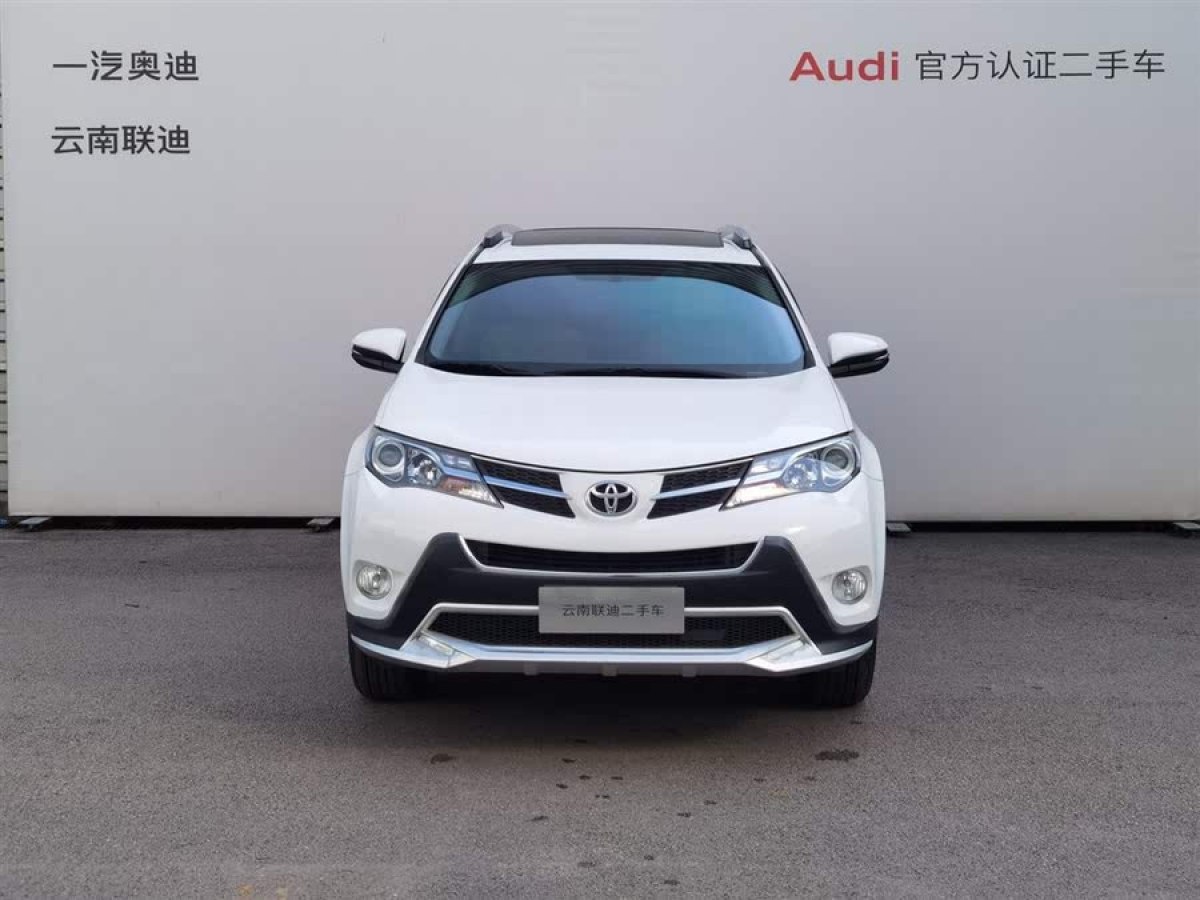 豐田 RAV4榮放  2013款 2.0L CVT四驅(qū)風(fēng)尚版圖片