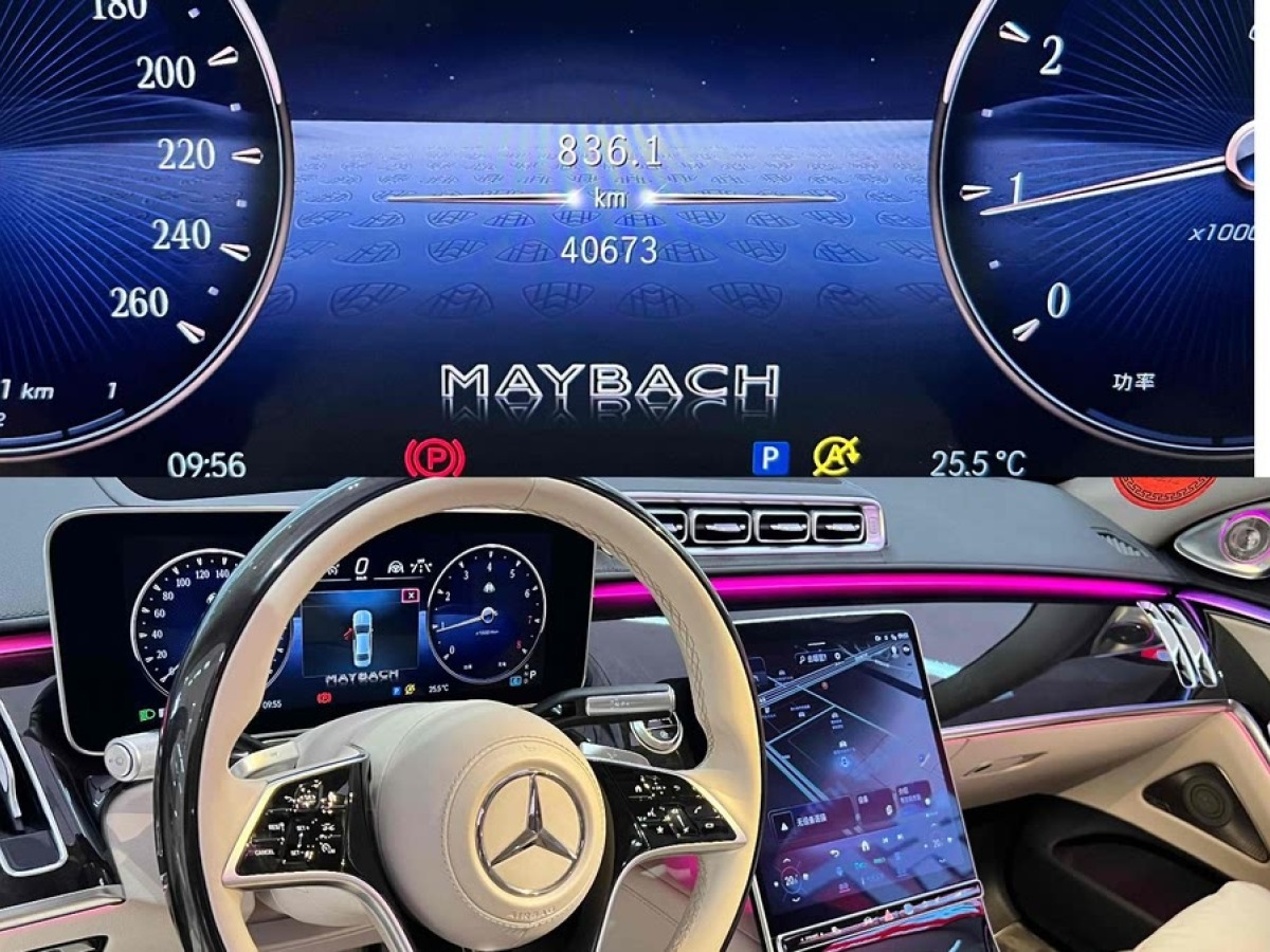奔馳 邁巴赫S級  2023款 S 480 4MATIC圖片