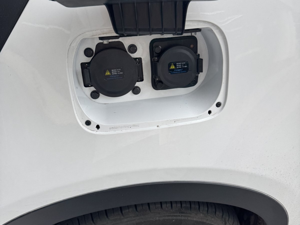 奇瑞 eQ1  2022款 甜粉款 半糖版 磷酸鐵鋰 30kW 301km圖片