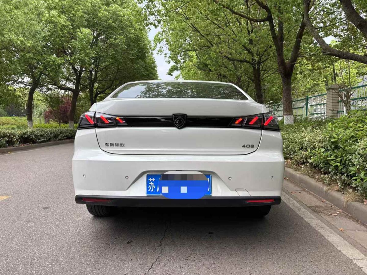 豐田 Mirai  2023款 高配版圖片