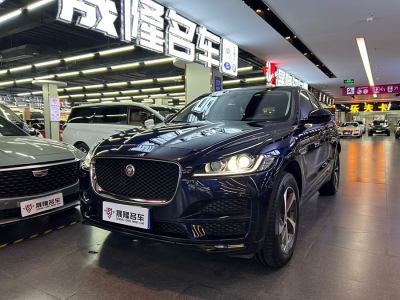 2016年10月 捷豹 F-PACE 2.0T 两驱R-Sport运动版图片