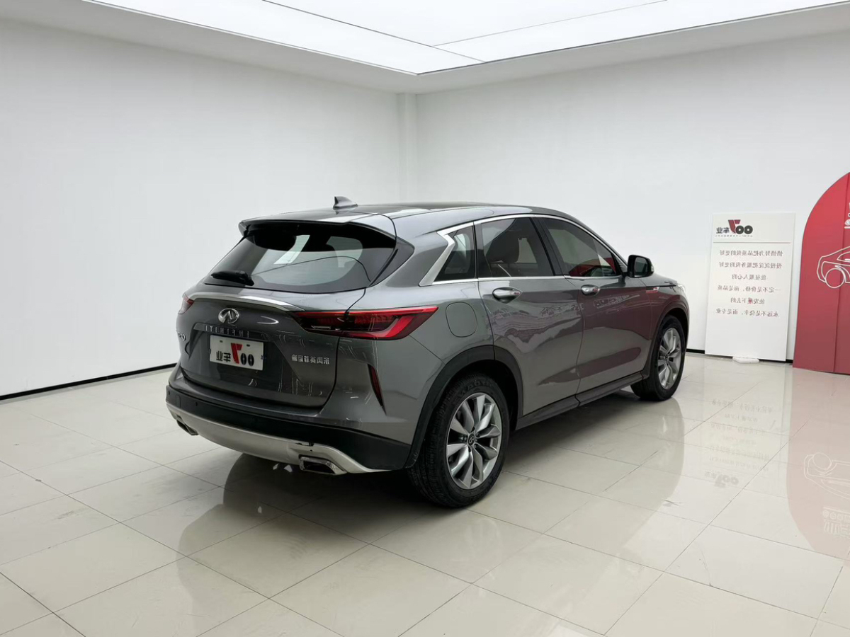 英菲尼迪 QX50  2020款 改款 2.0T 兩驅(qū)菁英版圖片