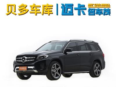 2018年6月 奔馳 奔馳GLS(進(jìn)口) GLS 320 4MATIC圖片