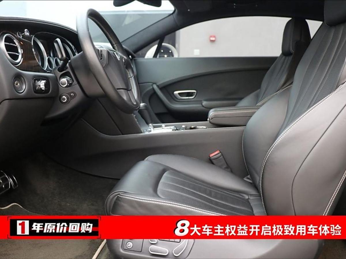 賓利 歐陸  2015款 4.0T GT V8 標(biāo)準(zhǔn)版圖片