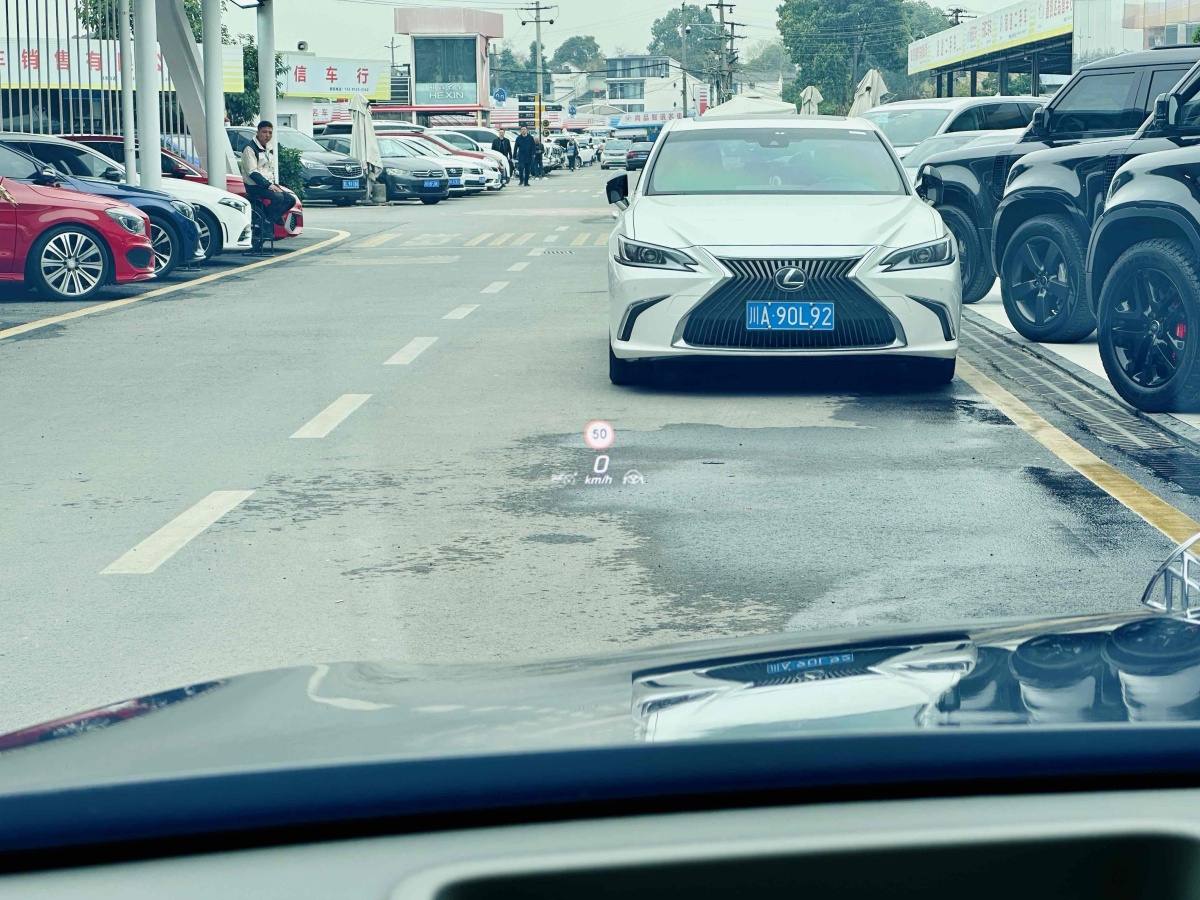 奔馳 邁巴赫S級(jí)  2023款 S 480 4MATIC圖片