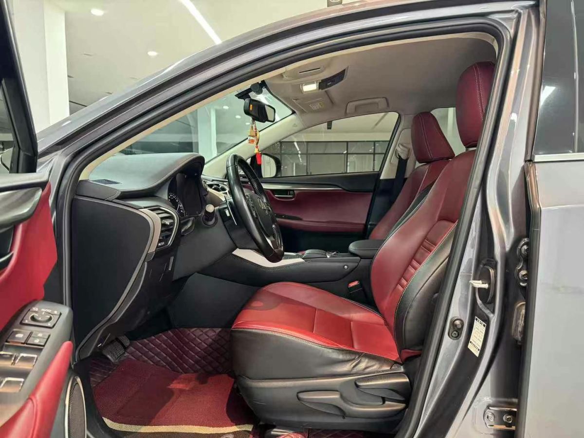 雷克薩斯 NX  2020款 200 全驅(qū) 鋒尚版 國V圖片