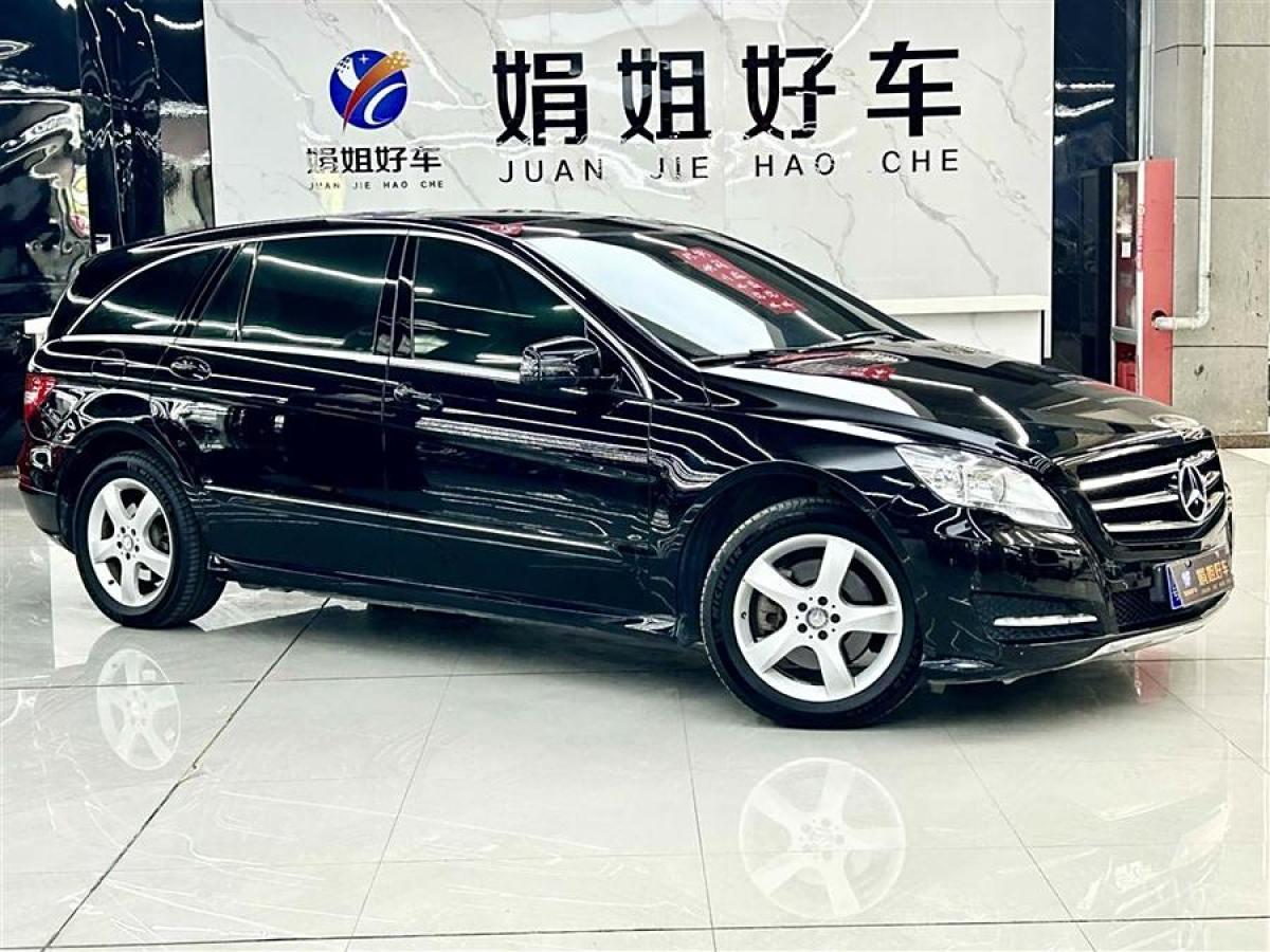 奔馳 奔馳R級(jí)  2015款 R 400 4MATIC 商務(wù)型圖片