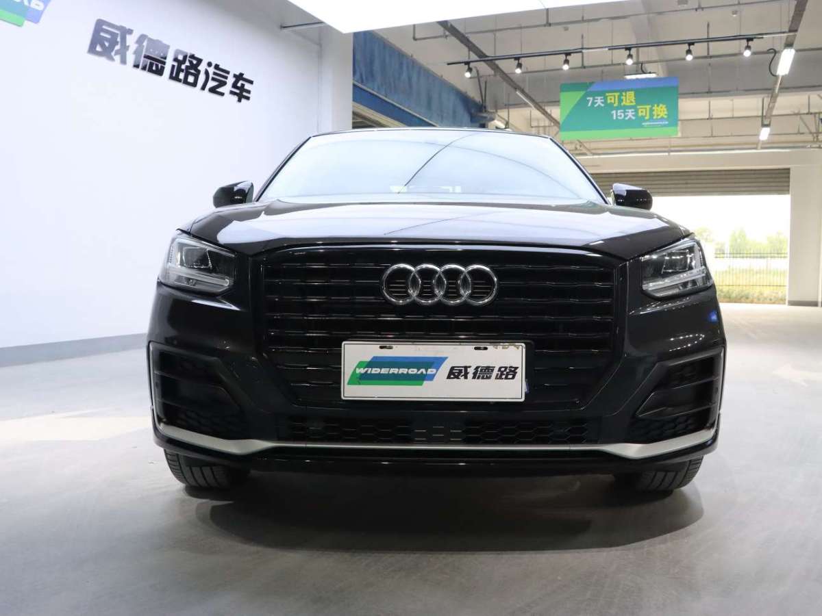 奧迪 奧迪Q2L  2021款 35 TFSI 進取動感型圖片