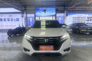 UR-V 本田 370TURBO 兩驅(qū)尊雅版