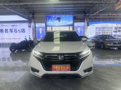 2021年7月 本田 UR-V 370TURBO 两驱尊雅版图片