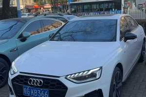 奧迪A4L 奧迪 40 TFSI 豪華動感型