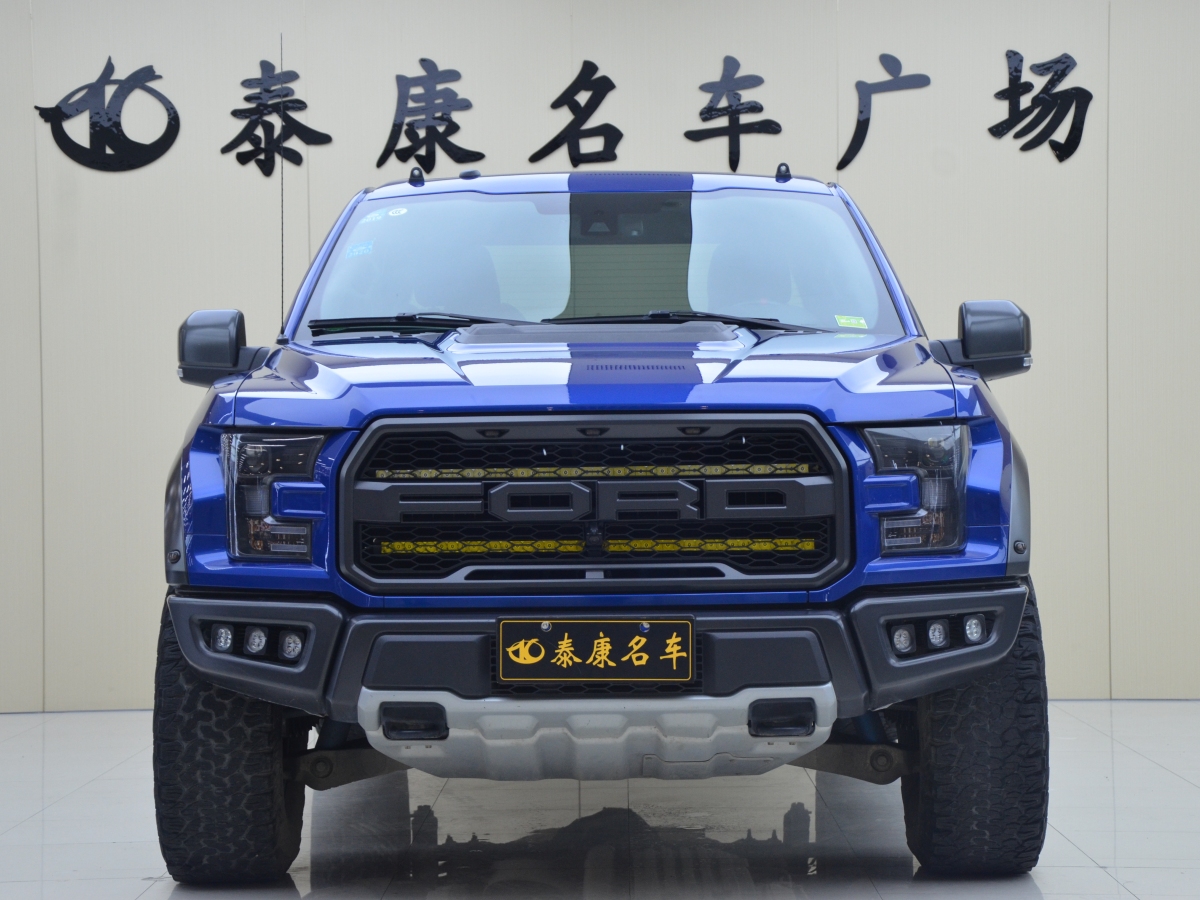 福特 F-150  2019款 3.5T 猛禽性能勁化版圖片