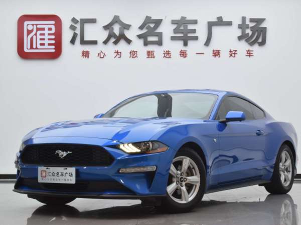 福特 Mustang  2019款 2.3L EcoBoost