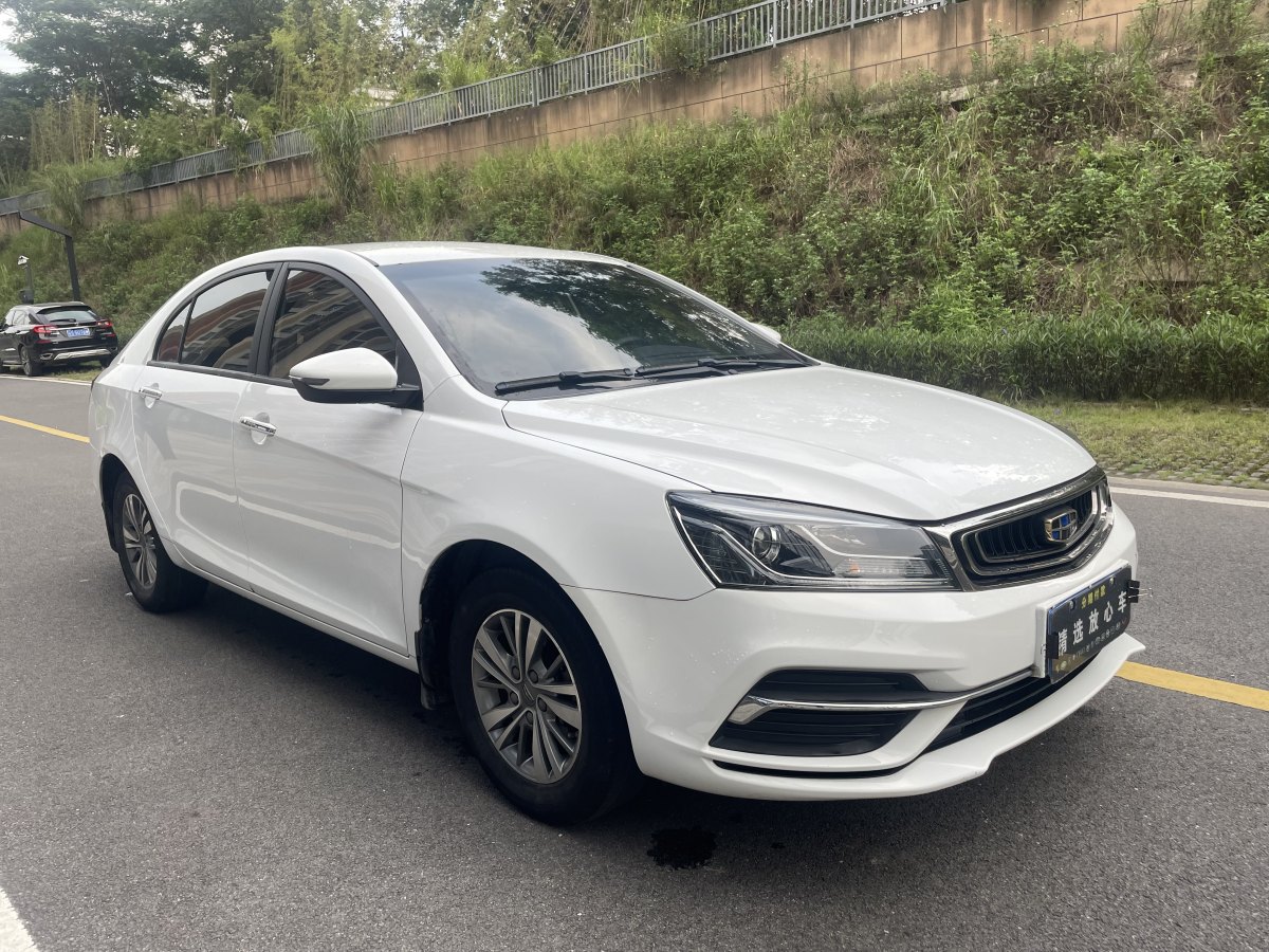 吉利 帝豪  2018款 1.5L CVT豪华型图片