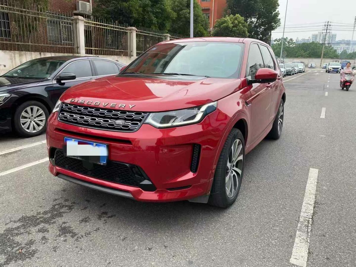 路虎 發(fā)現(xiàn)  2020款 2.0T SE圖片