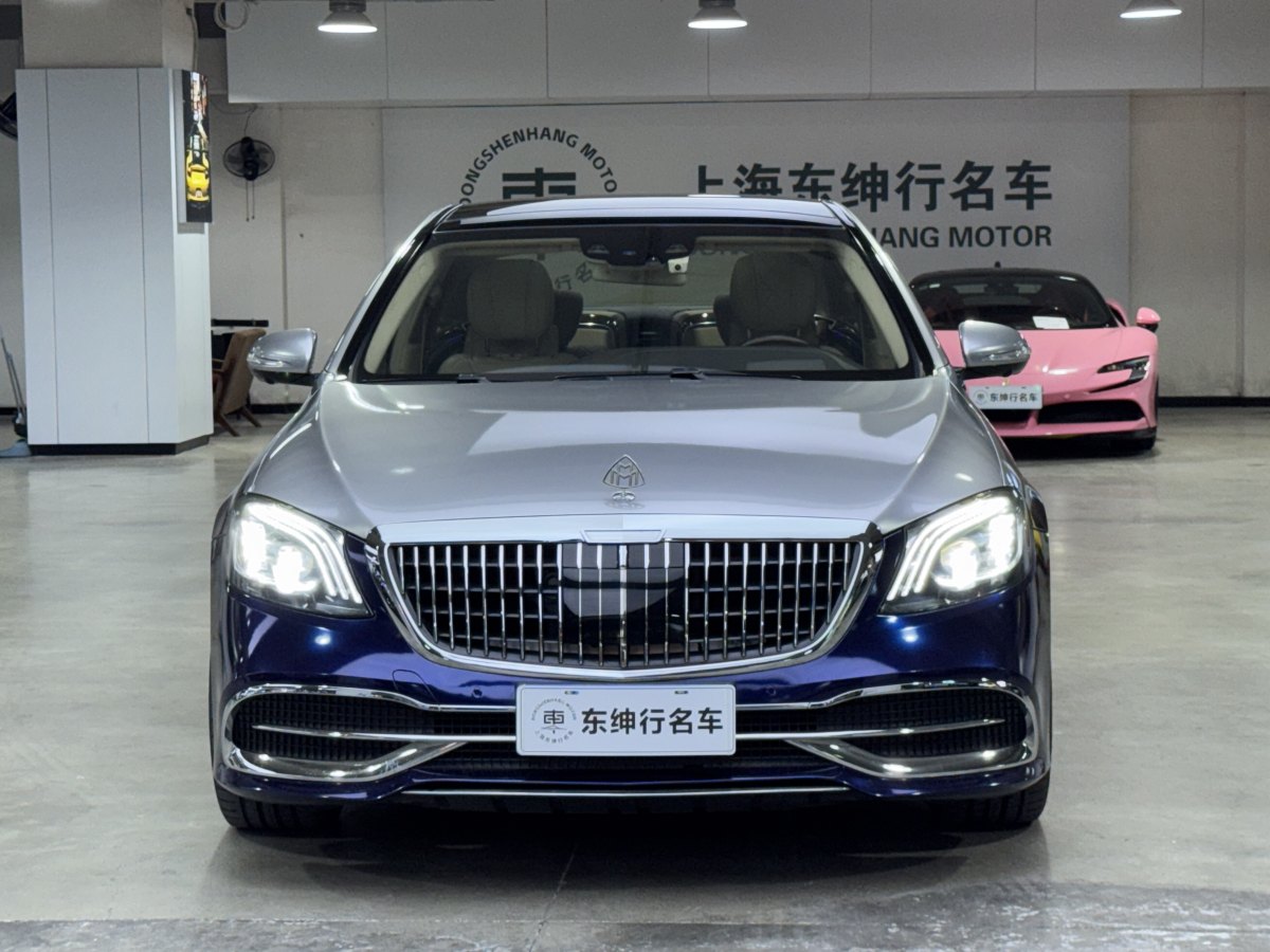 奔馳 邁巴赫S級  2015款 S 600圖片