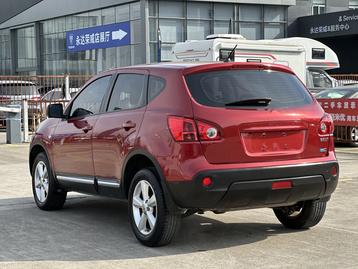 日產(chǎn) 逍客  2012款 2.0XV 雷 CVT 2WD圖片