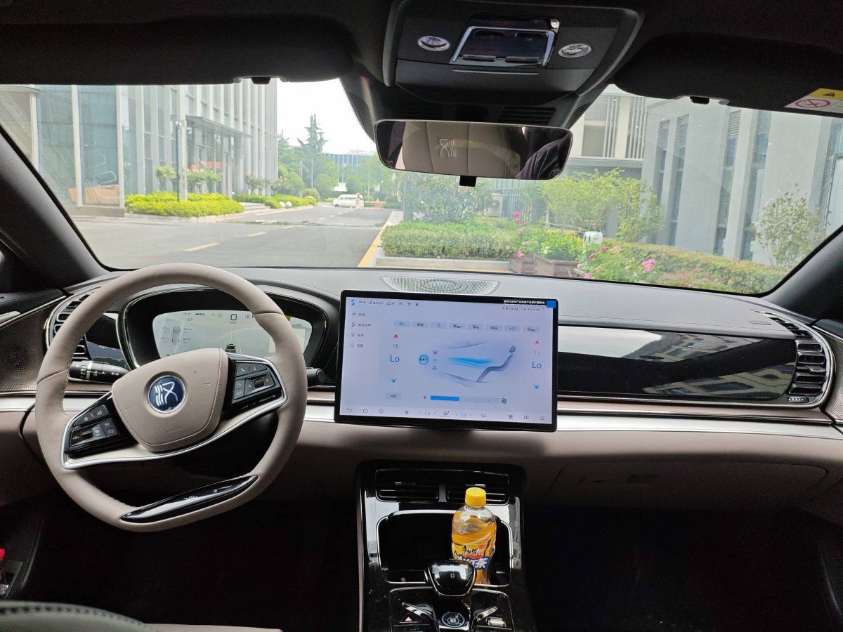 比亞迪 漢  2025款 DM-i 125KM尊榮型圖片