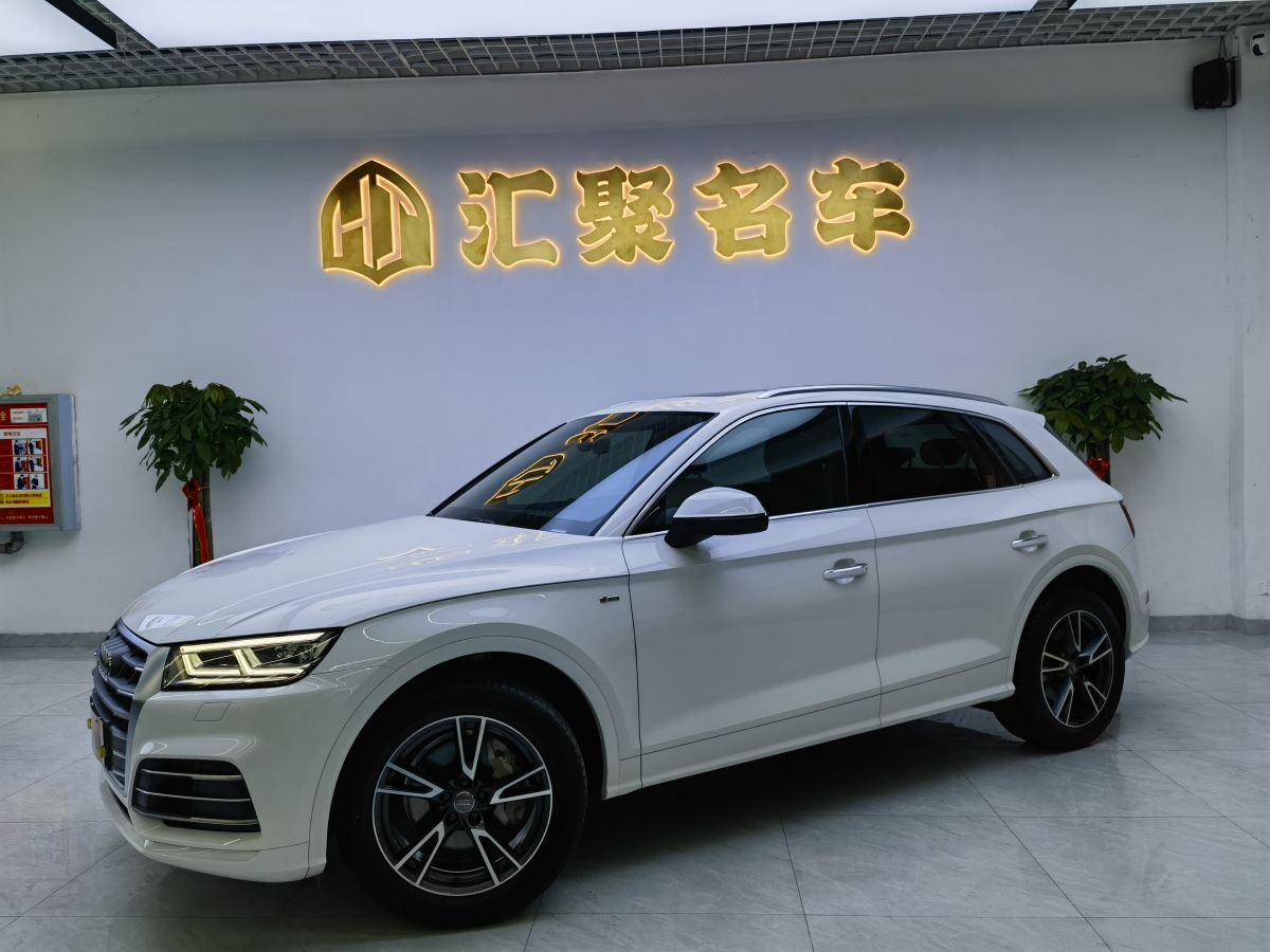 奧迪 奧迪Q5L  2018款  45 TFSI 尊享時尚型 國VI圖片