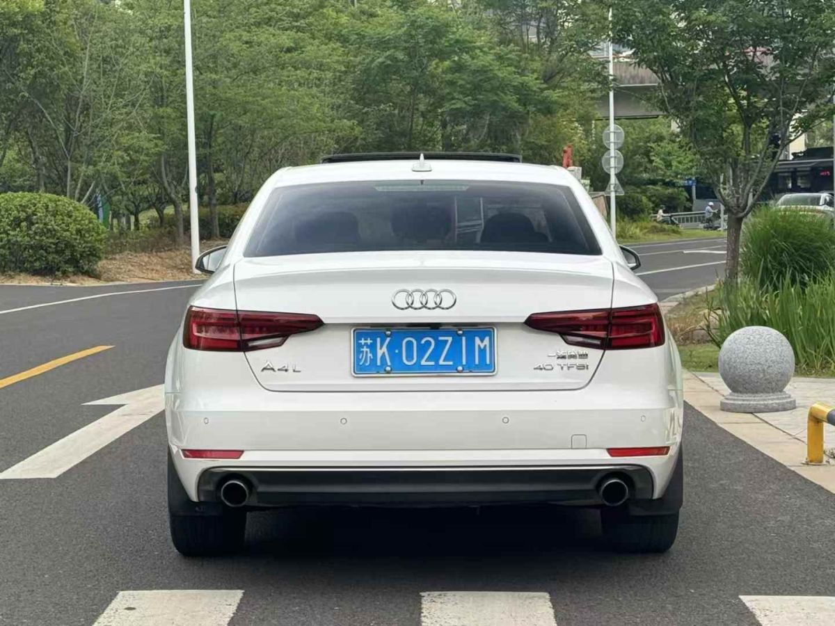 奧迪 奧迪A4L  2018款 30周年年型 30 TFSI 進取型圖片