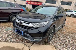 CR-V 本田 240TURBO CVT两驱风尚版 国V