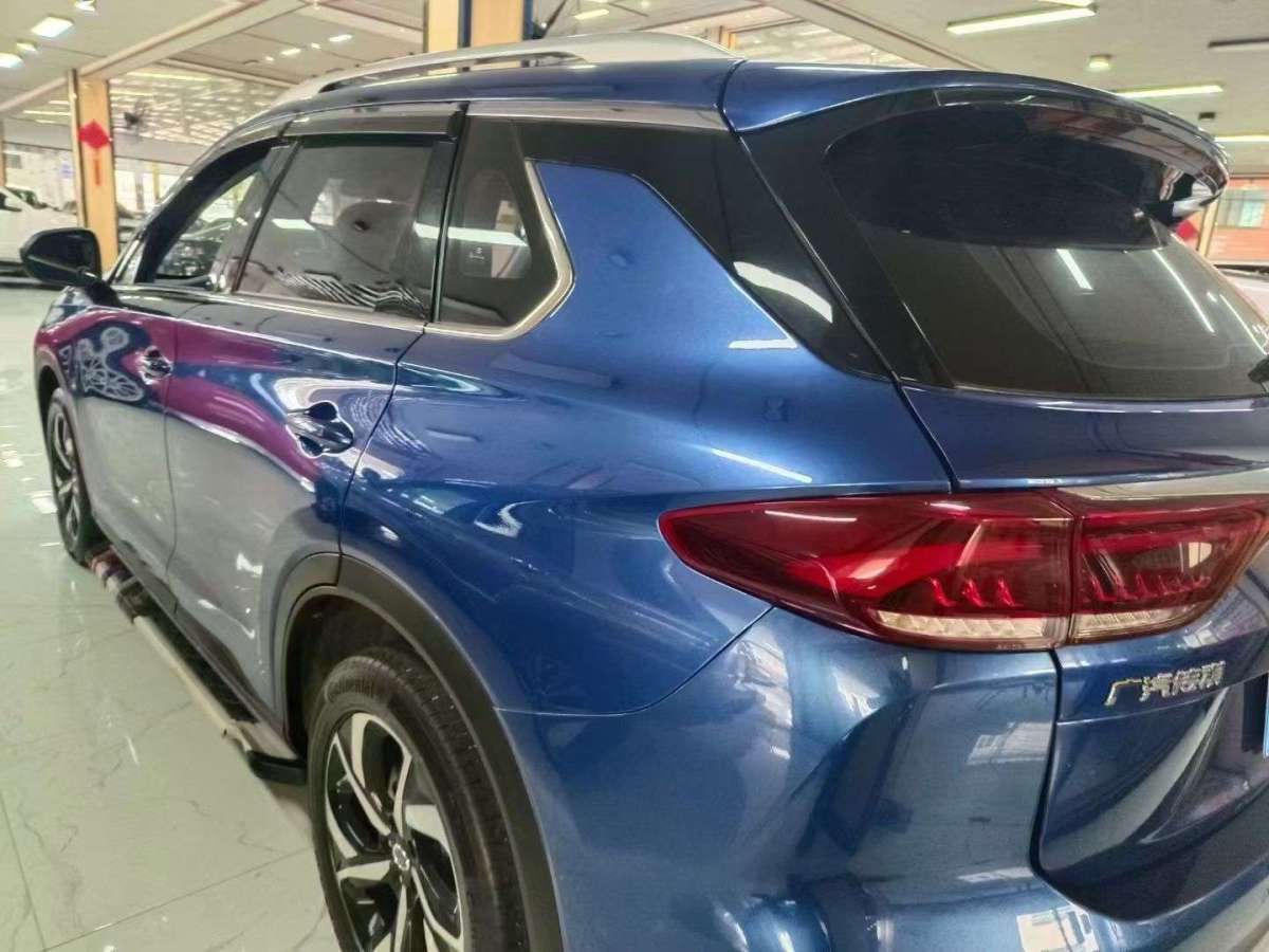 廣汽傳祺 GS5  2019款 270T 自動(dòng)豪華版圖片