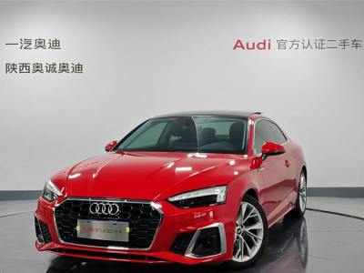 2021年7月 奧迪 奧迪A5(進(jìn)口) Coupe 40 TFSI 時尚動感型圖片