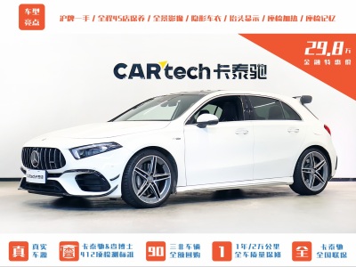 奔驰 奔驰A级AMG AMG A 45 4MATIC+图片