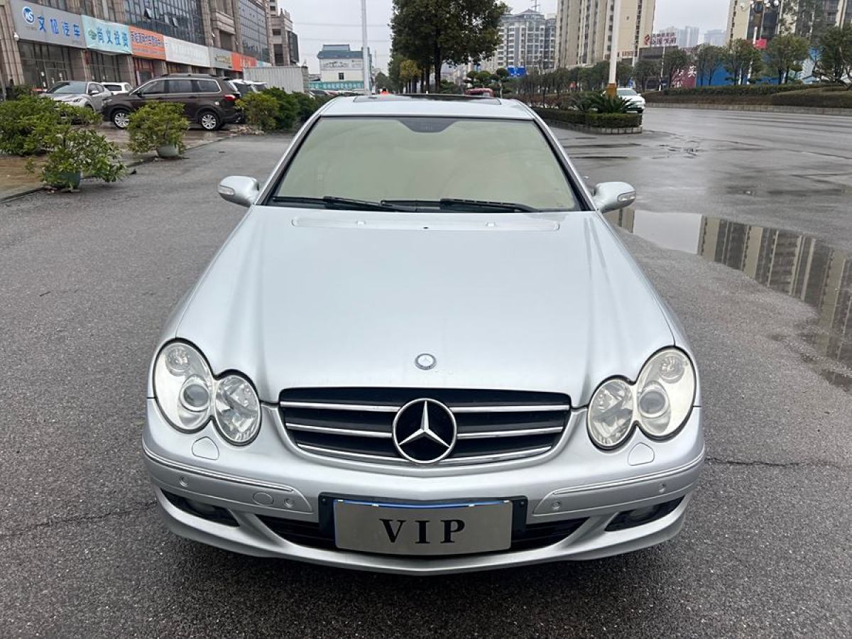 奔馳 奔馳CLK級  2006款 CLK 280 雙門轎跑車圖片