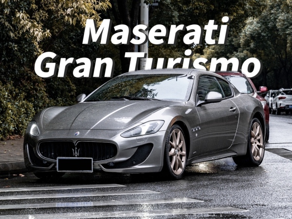 玛莎拉蒂 GranTurismo  2013款 4.7L Sport Automatic