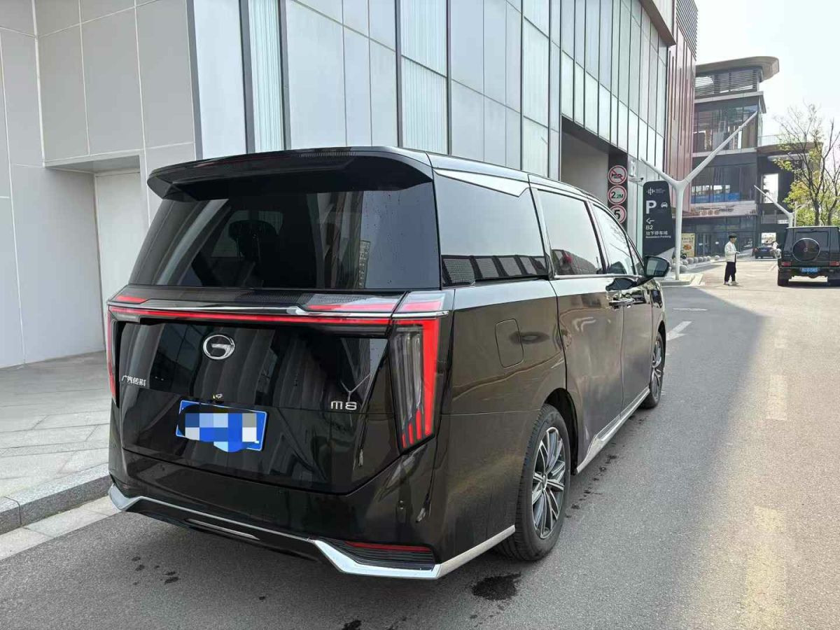 上汽大通 星際EV  2024款 標(biāo)準(zhǔn)續(xù)航高配版圖片