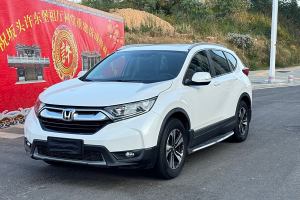 CR-V 本田 240TURBO CVT两驱舒适版 国V