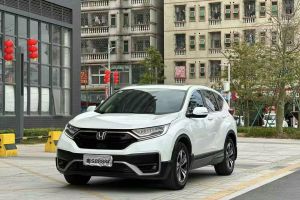 CR-V 本田 銳?混動 2.0L 兩驅(qū)凈行版