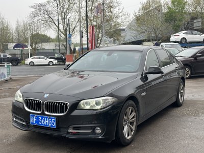 宝马 宝马5系 520Li 典雅型图片