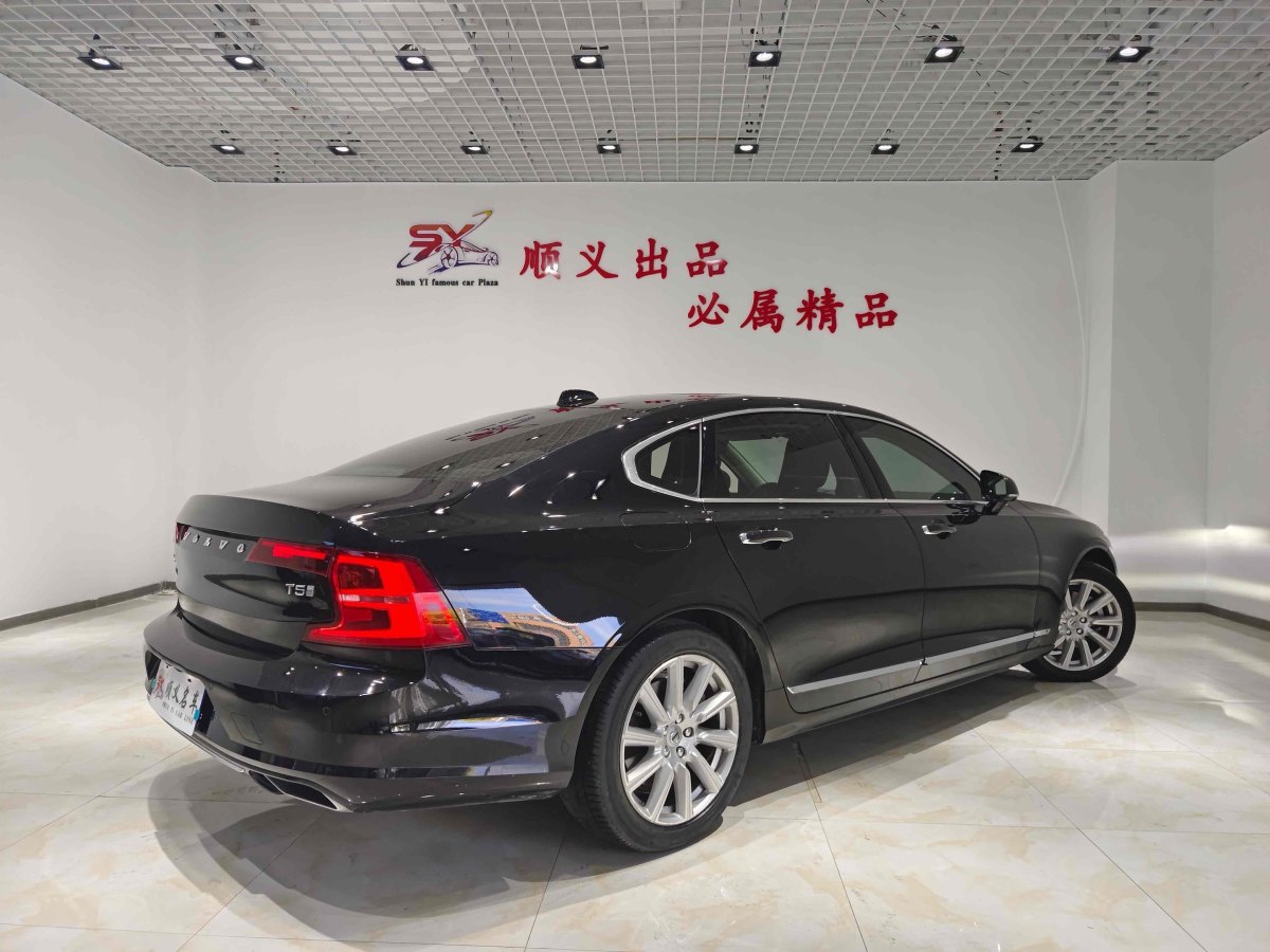 沃爾沃 S90  2020款 改款 T5 智遠(yuǎn)豪華版圖片